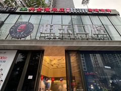 -柏乐口腔医院·舒适化无痛种植牙中心(东盟商务区院)
