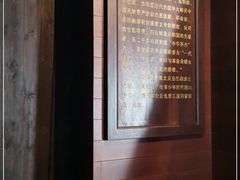 -章太炎故居