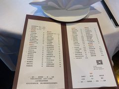 -富力丽思卡尔顿酒店·丽轩中餐厅