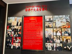 -鼎泰丰(渔阳店)