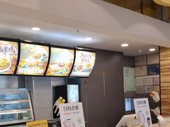 -真功夫(中医院店)