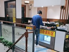 -大龙火锅(龙潭寺旗舰店)