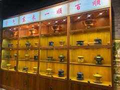 -东来顺饭庄(西直门店)