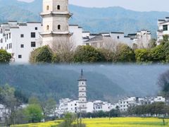-上坦村