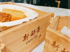-新好景海鲜酒家(新塘店)