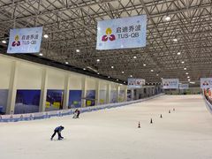 -绍兴启迪乔波冰雪世界