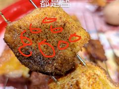 -北三老太太烧烤(人生一串上榜店)