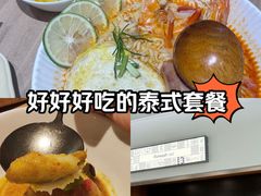 -爱欢洗ifunwash(北辰店)