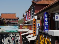 -古早人小吃店(黄河北路店)