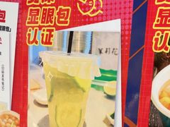 -串盟烧烤大排档·长沙美食地标(星沙店)
