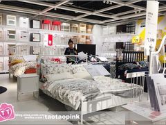 -宜家家居(哈尔滨商场店)