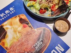 -牛扒先生·厚切雪花牛扒西餐厅(北京路禺山路店)