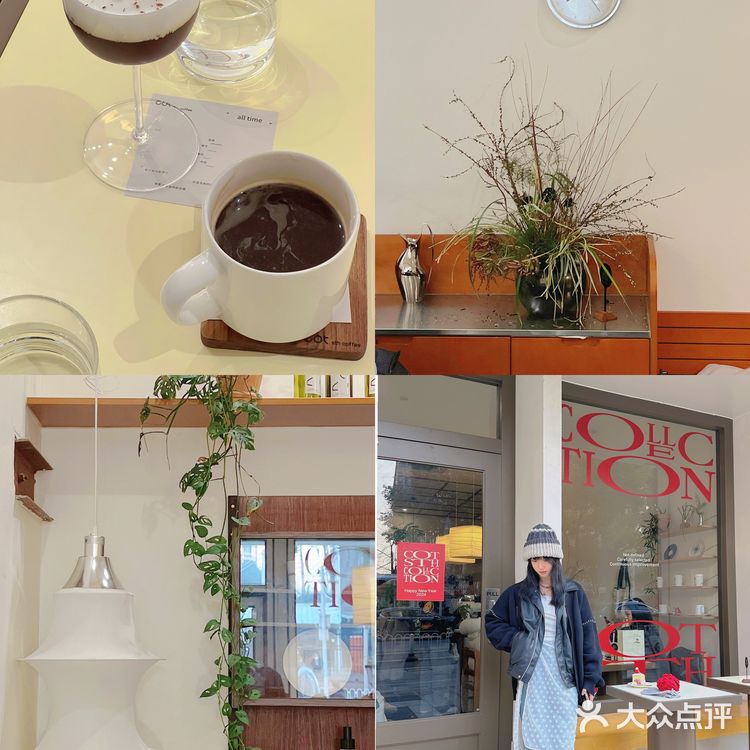 在南京好喝的几家咖啡店