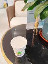 -亿美医疗美容·半岛大超炮官方授权店