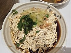 大煮干丝-蒋家桥饺面店(四望亭路店)
