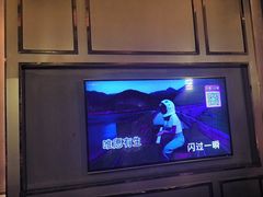-活力无限KTV(天河新天地店)