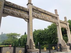-南沙天后宫景区