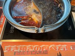 -温禾牛·和牛寿喜烧自助火锅(恒基名人店)