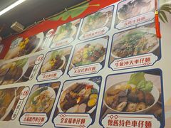 -新记美食(关闸店)