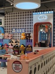 点击看大图 -米兜欢乐王国·儿童乐园(宝安益田假日天地店)