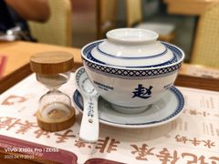 -赵记传承·中式甜品(中山石岐大信店)