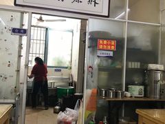 门面-陈记锅盖面(长江路店)