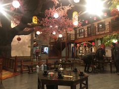 -鲁城往事(游客中心店)