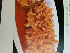 糖醋鲩鱼-楚天美食坊(越秀先烈中路店)