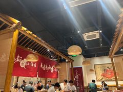 -仲盛世界商城
