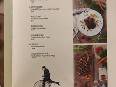 -卡朋厨房(289艺术园区店)