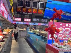 -阿财老铺·老蚌埠龙虾城(华夏总店)