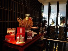 大堂-金海华·悦食东方(苏州中心商场店)
