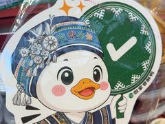 -但家香酥鸭(民生路总店)