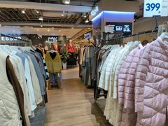 -久光freshmart鲜品馆(尚嘉中心店)