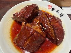 -熙盛源(滨湖万达店)