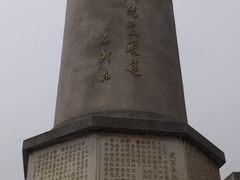 -武汉长江大桥