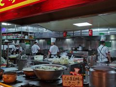 -山西会馆·晋菜·晋商宴·学堂记忆(许坦西街店)