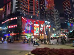 -黄兴南路步行商业街