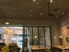 -宝珠奶酪(浦东金桥店)