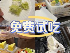 -UH祐禾(上海荟聚店)