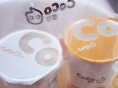 -CoCo都可(合生汇店)