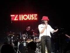 -TZ House音乐现场(茅台店)