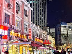 -香港威特瑞茶餐厅(小白楼音乐厅店)