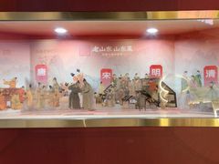 -老山东·山东菜(鲁菜名店)