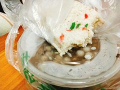 -芳婆糕团店(王府大街店)