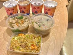 -广场正宗原汁薏米店