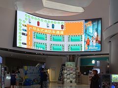 -中影国际影城(合生汇CINITY店)