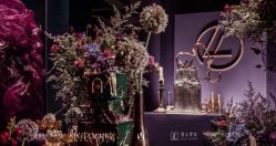 -天邑国际酒店·宴会厅