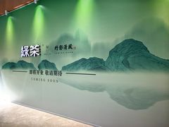 -凤凰汇购物中心