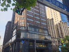-上海国际饭店